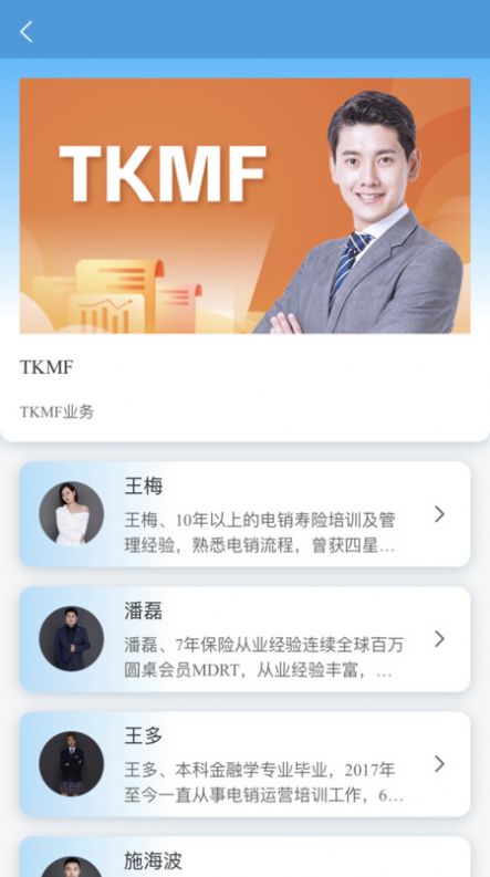 亦小帮.jpg