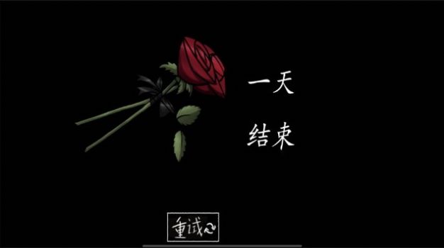 你的男朋友peter2(1)