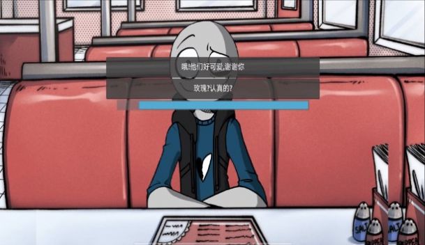 你的男朋友peter2.jpg