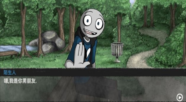 你的男朋友peter2.jpg