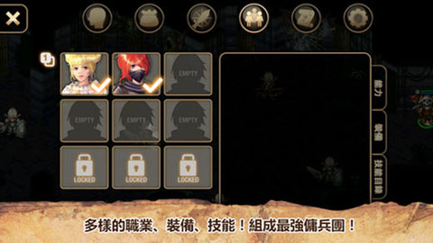 艾诺迪亚4国际服(1)