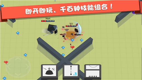 弓箭手大作战无限人物.jpg