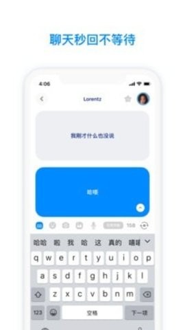火星(3)