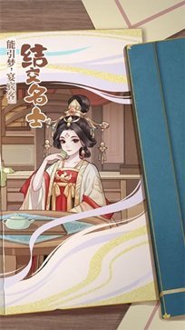 从前有条街无限金币.jpg
