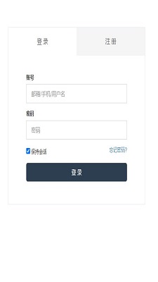 豆好物(2)