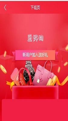豆好物.jpg