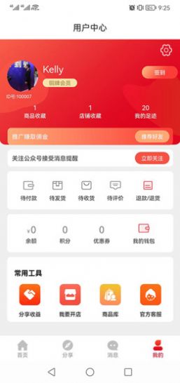 京维云城(3)