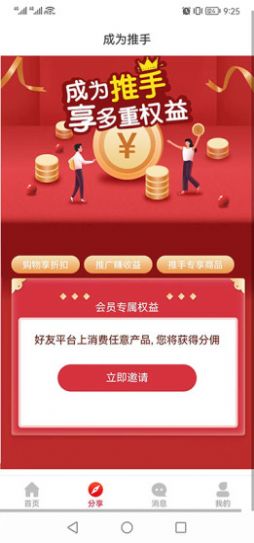 京维云城.jpg