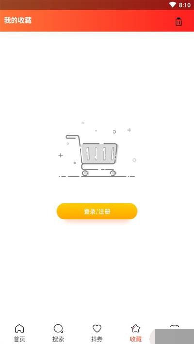 确实省钱(1)