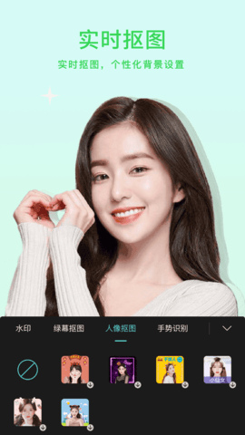 杨桃小微美颜(3)