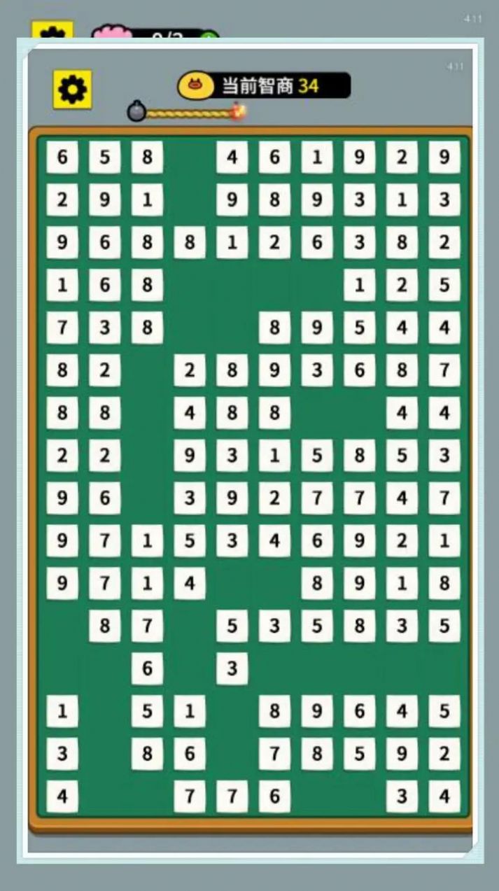 1702257457214358.jpg