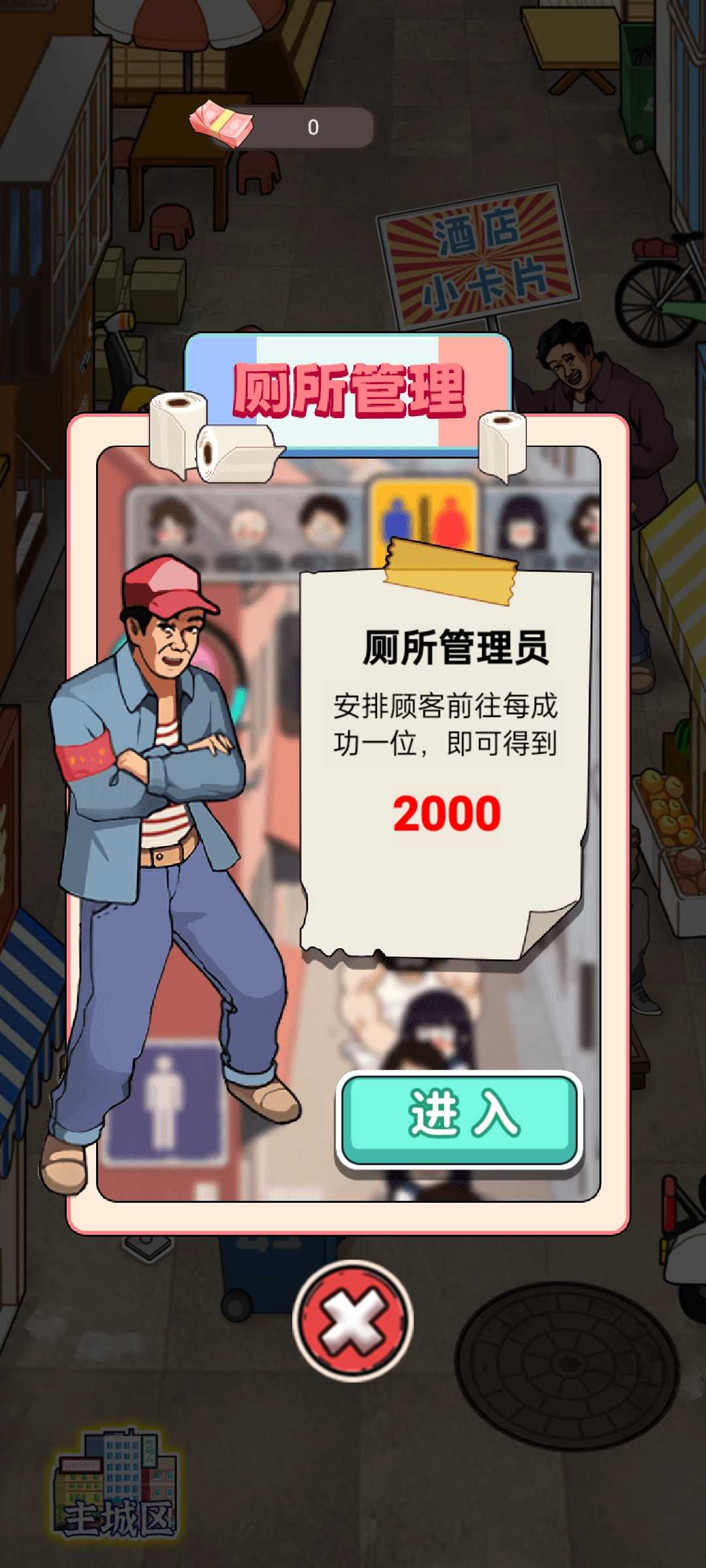 1702258479920411.jpg
