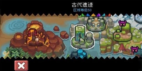 中世纪执政官(3)