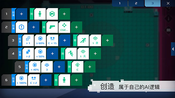 异常(2)