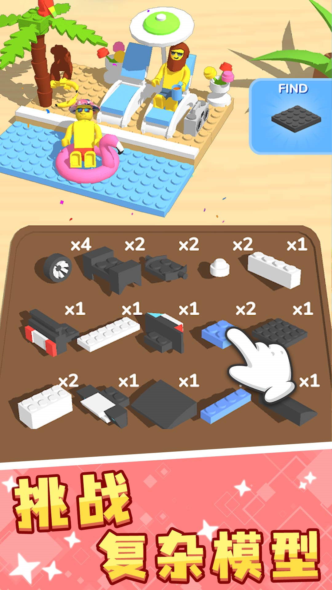 1702264155408770.jpg