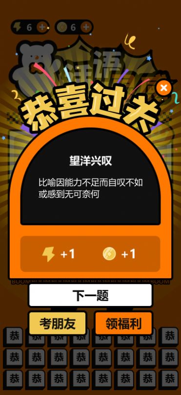 话语灵感.jpg