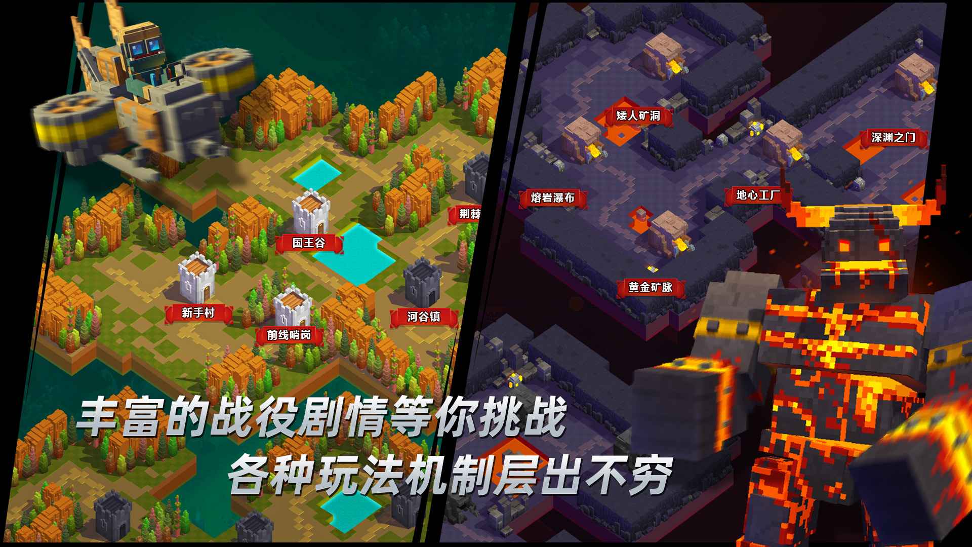 边境军团无限金币无限木头(2)