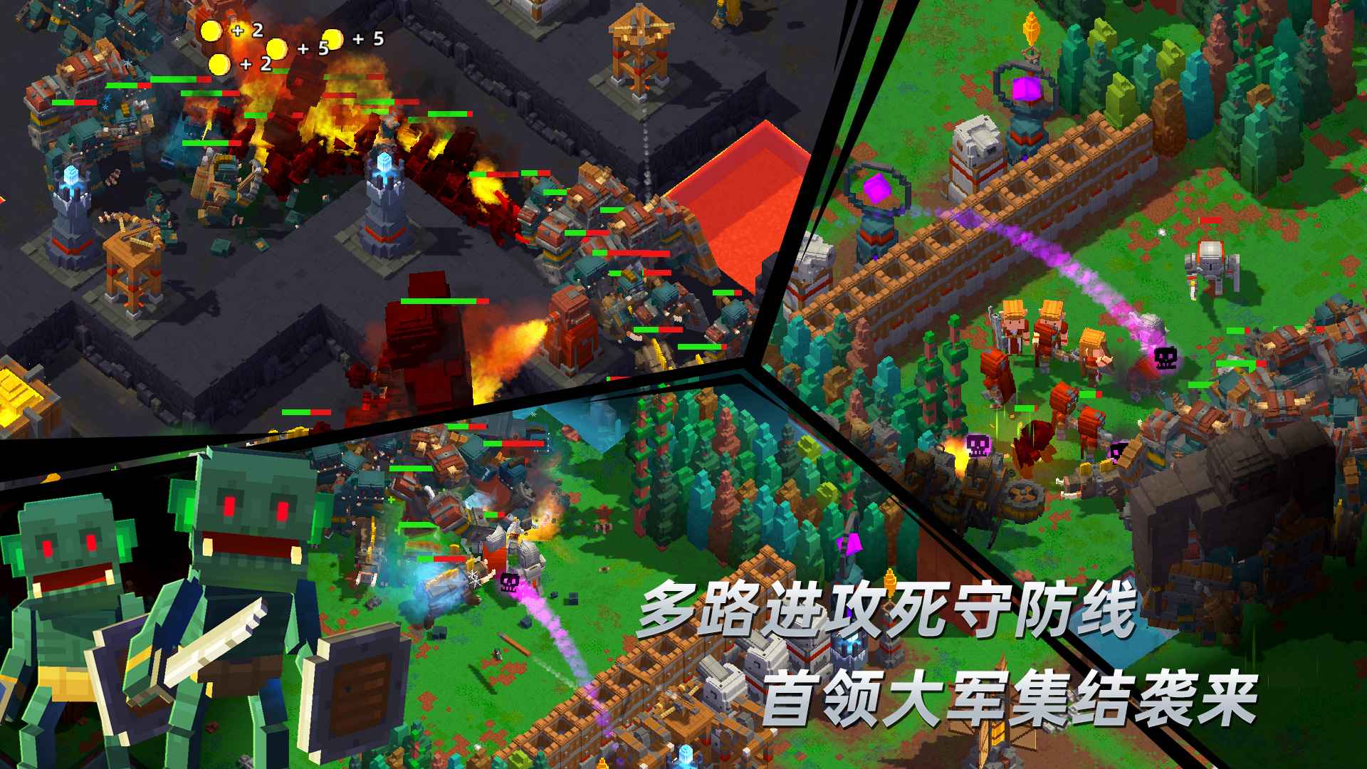 边境军团无限金币无限木头(3)