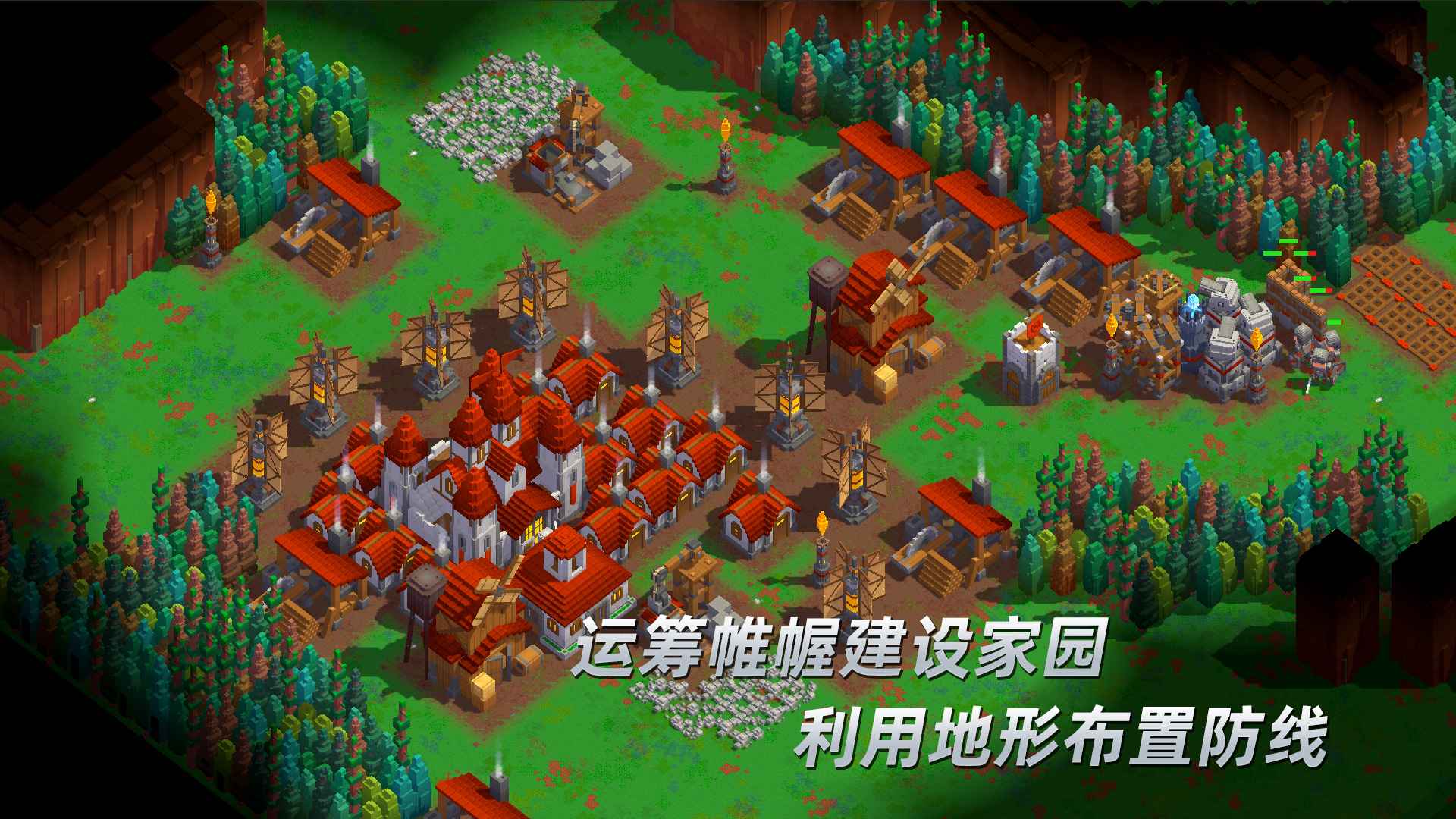 边境军团无限金币无限木头(5)