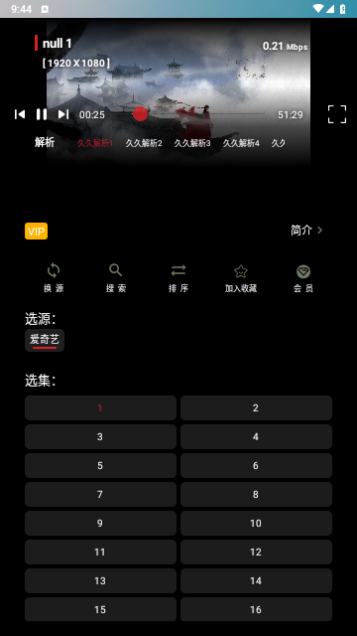 久久影视Az(1)