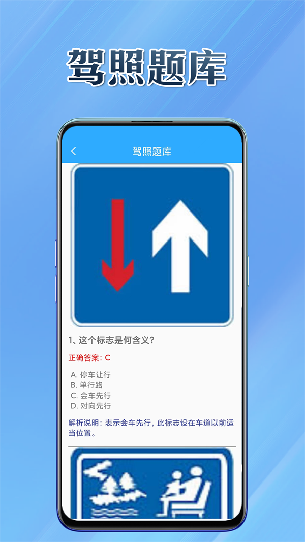 多能盒子.png