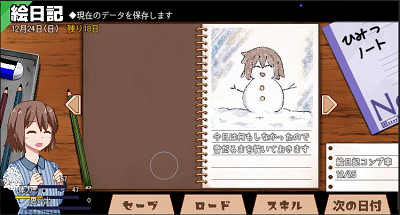 1702279203206148.png