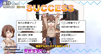 1702279216160010.png