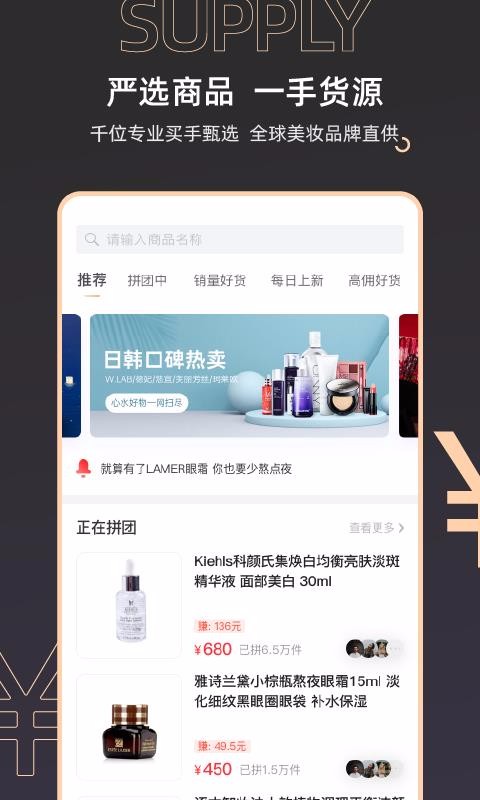 赚态.jpg