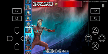奥特曼进化格斗3免费中文版(4)