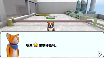 猛兽派对正版(4)
