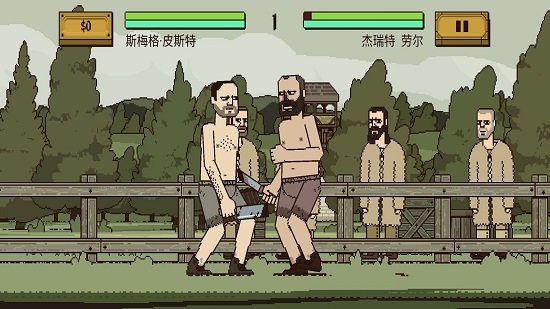 该死的混蛋官方正版.jpg