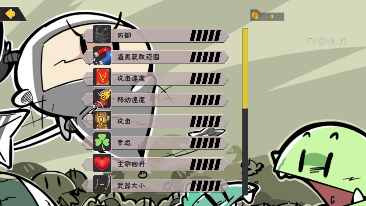 噼里啪啦(6)