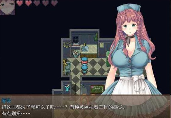逃离贫民窟物语冷狐版(1)