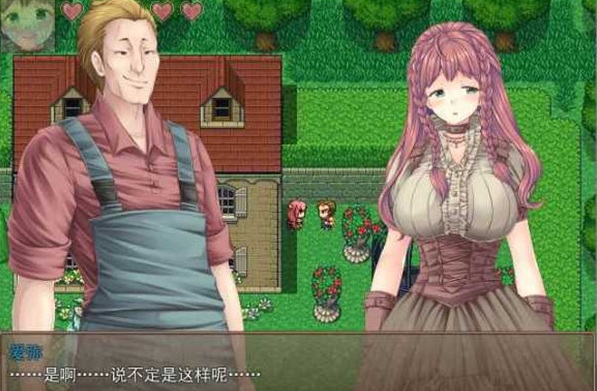 逃离贫民窟物语冷狐版(3)