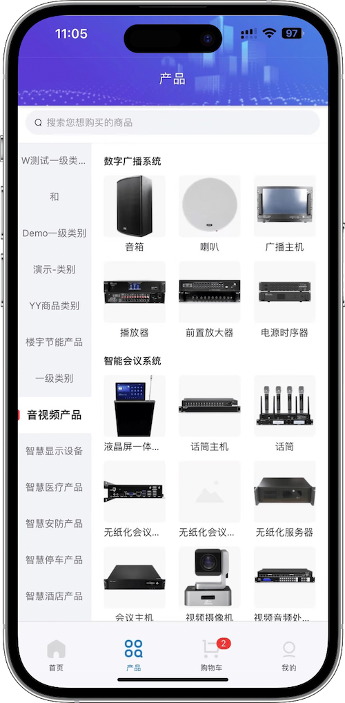 福融容(1)