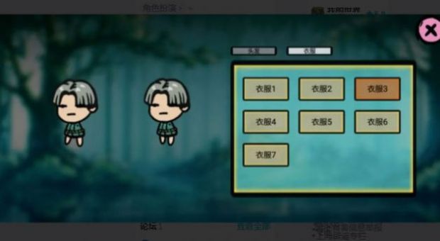 福岛拾金.jpg