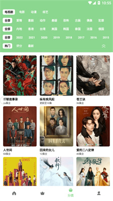 轻简视频电视版.jpg