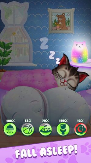 小猫托儿所(2)