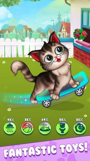 小猫托儿所(3)