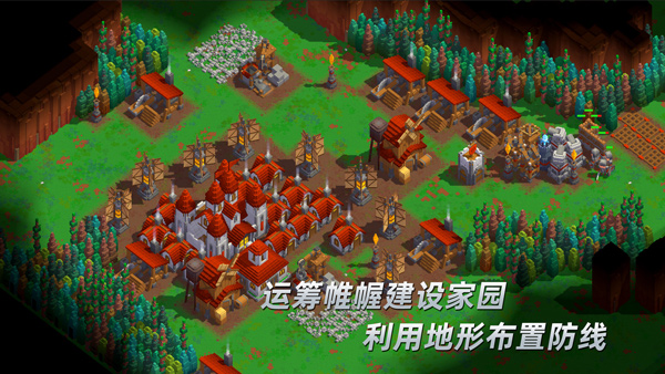 边境军团畅玩版免费(2)