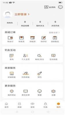 千寻乐商城.jpg