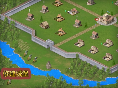 帝国无敌.jpg