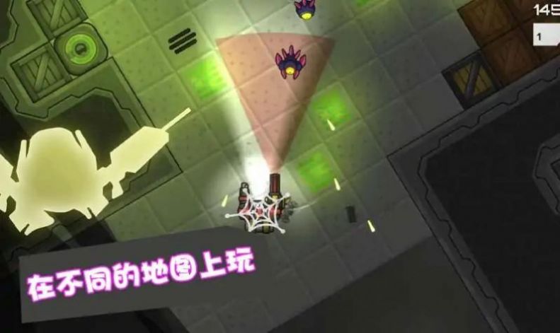 星际争霸机甲联盟(3)