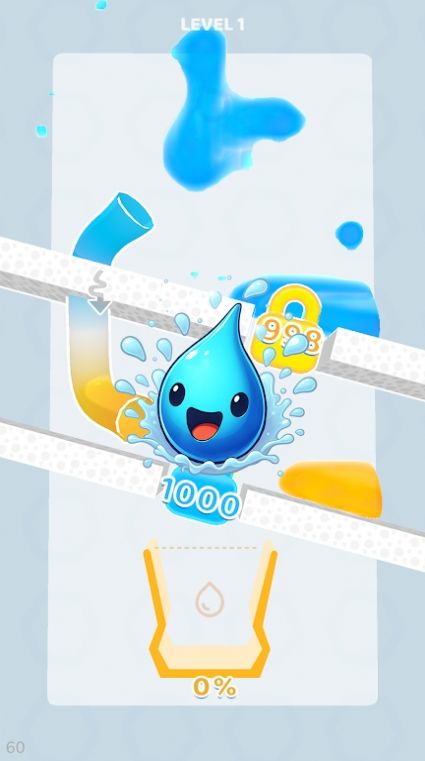 水滴冲冲冲(3)