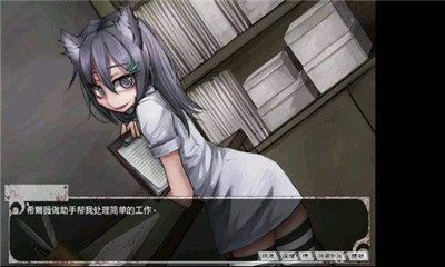 希 露薇(4)