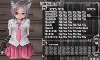 希 露薇超级魔改汉化版(1)