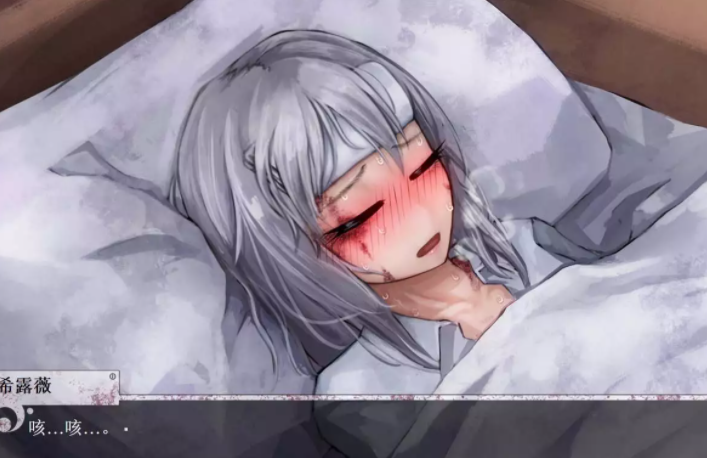 希 露薇超级魔改汉化版(5)