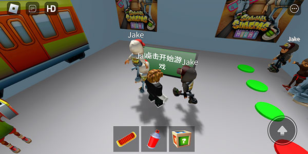罗布乐思地铁跑酷版.jpg