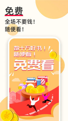 必看悦读(1)