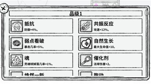 小小神射手(3)
